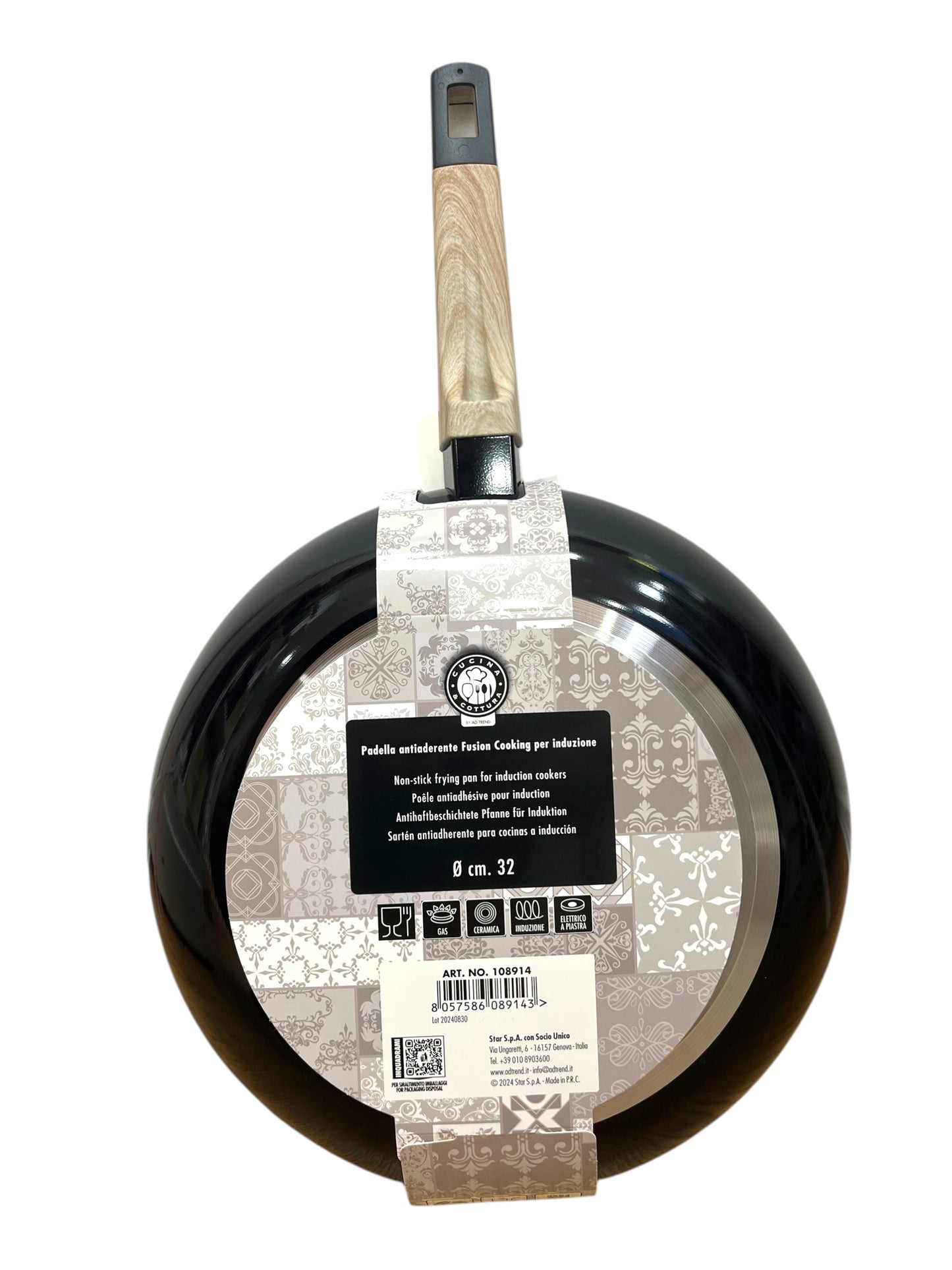 Padella Antiaderente Fusion 32 cm - Resistente e PFOA Free