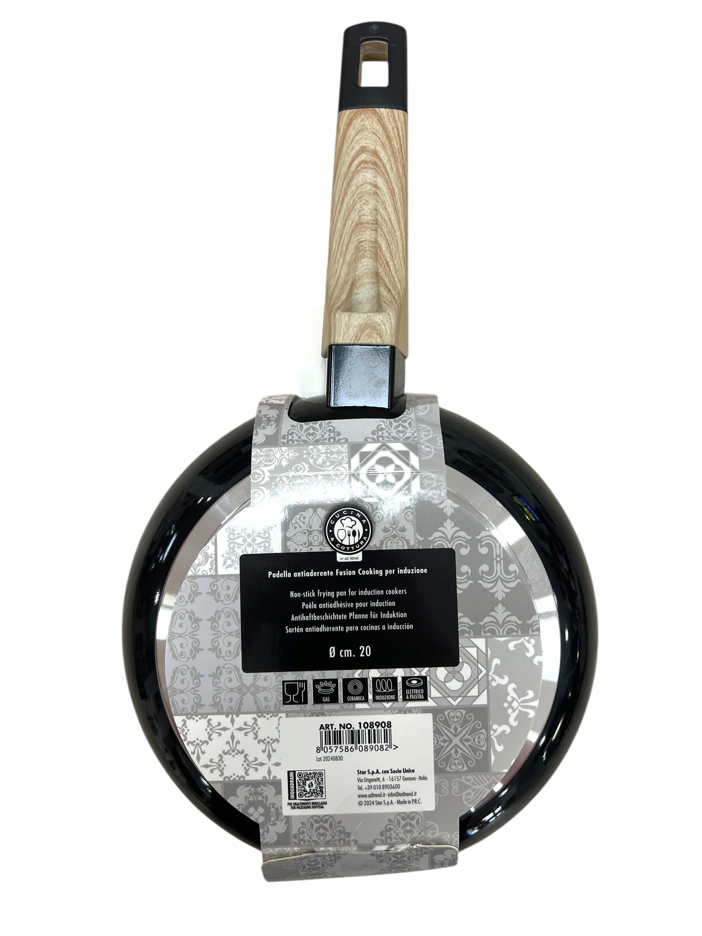 Padella Antiaderente Fusion 20 cm - Resistente e PFOA Free
